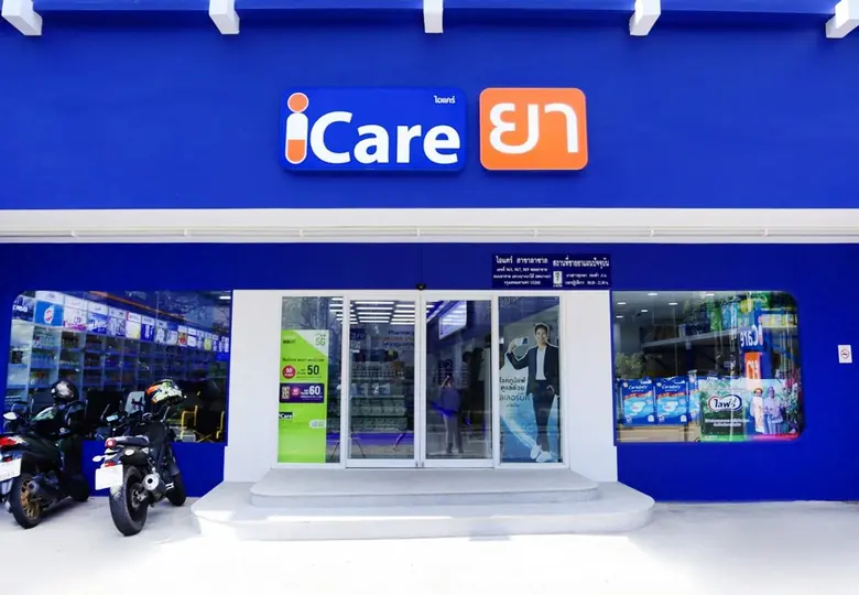 HL พร้อมเปิดร้านขายยาแบรนด์ iCare สาขาลาซาล