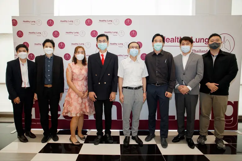 แอสตร้าเซนเนก้า ประเทศไทย จับมือสำนักงานเขตสุขภาพที่ 1 กระทรวงสาธารณสุข มอบทุนการฝึกอบรมเจ้าหน้าที่ตรวจสมรรถภาพปอดสไปโรเมตรีย์ เพื่อสนับสนุนการดูแลรักษาผู้ป่วยโรคปอดอุดกั้นเรื้อรังและโรคหืด