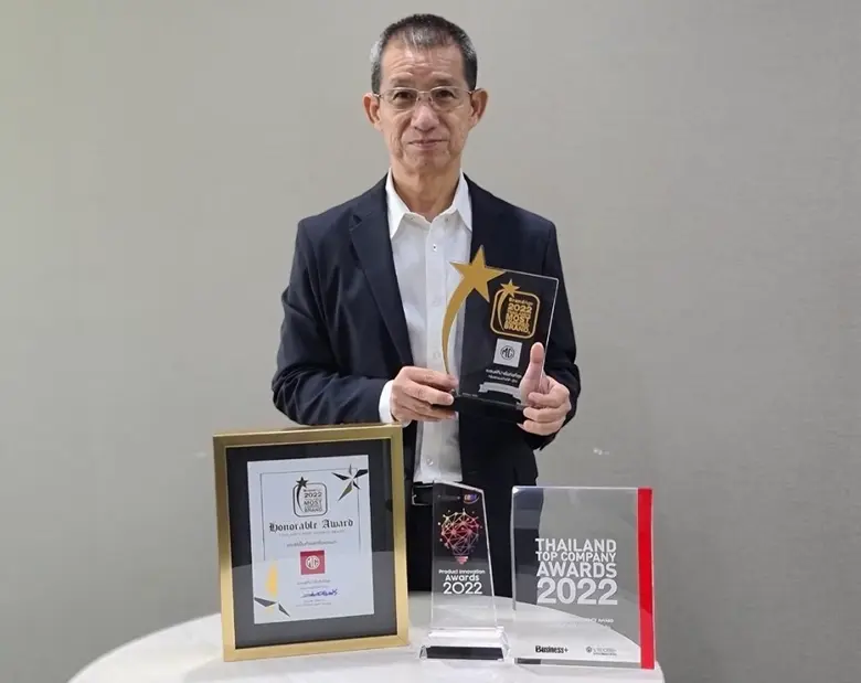 เอ็มจี คว้า 4 รางวัล ตอกย้ำการเป็นแบรนด์ผู้นำด้านนวัตกรรมและเทคโนโลยียานยนต์