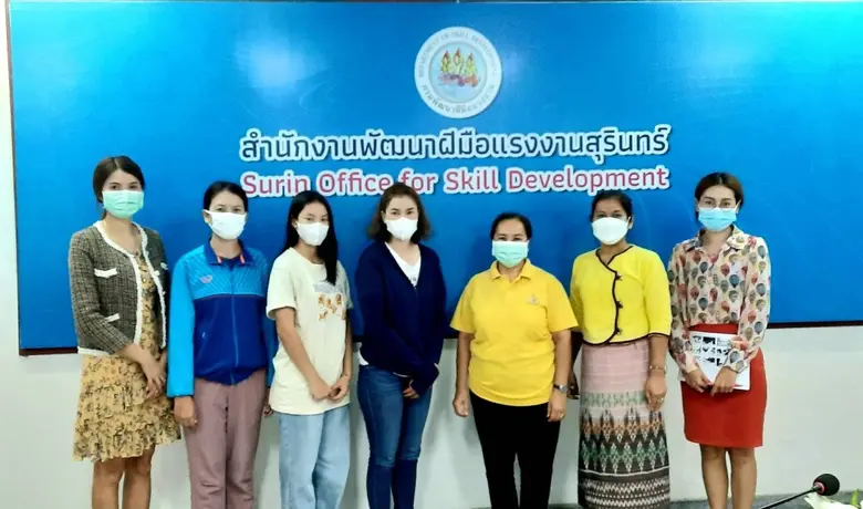 เมื่อวันที่ 31 พฤษภาคม 2565 สำนักงานพัฒนา...