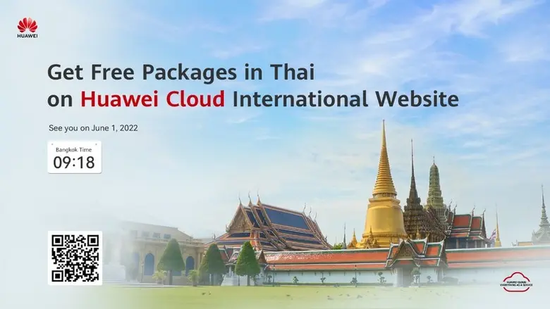 Today, Huawei officially announced that t...