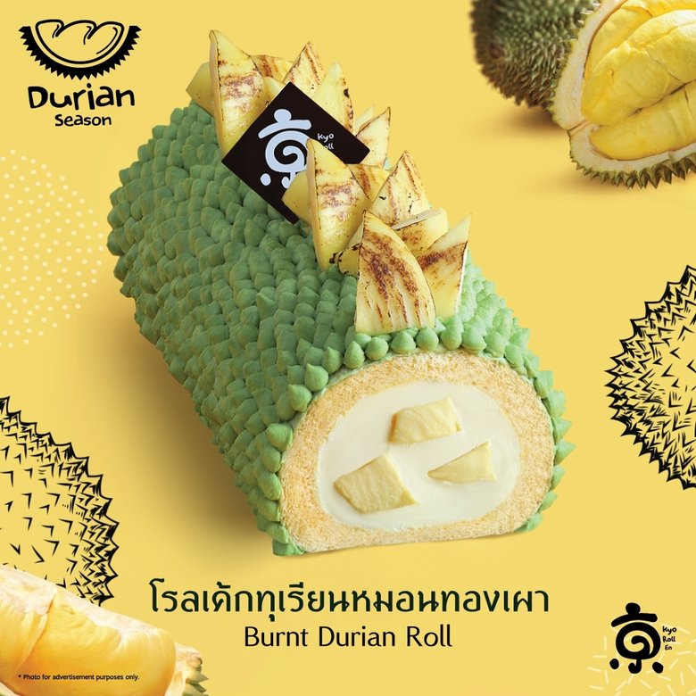 ปรากฏการณ์ครั้งแรกจาก Kyo Roll En รังสรรค...