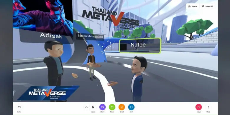 จัดใหญ่ "Thailand Metaverse Expo 2022"  14-15-16 ก.ค. 2565  Royal Paragon Hall, Siam Paragon