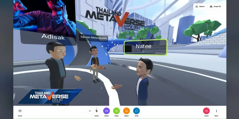 จัดใหญ่ "Thailand Metaverse Expo 2022" 14-15-16 ก.ค. 2565 Royal Paragon Hall, Siam Paragon