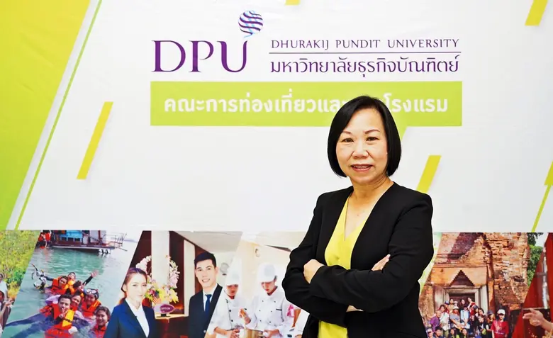 มหาวิทยาลัยธุรกิจบัณฑิตย์ โดยคณะท่องเที่ย...