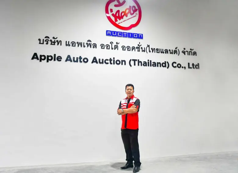 ธุรกิจประมูลรถยนต์คึกคัก หลังสถานการณ์โคว...
