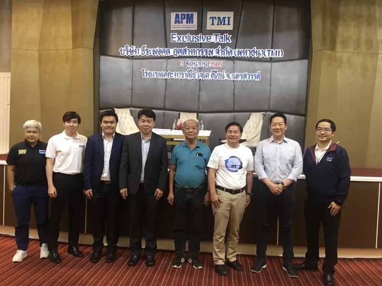 นายธีระชัย ประสิทธิ์รัตนพร (ที่ 4 จากซ้าย...