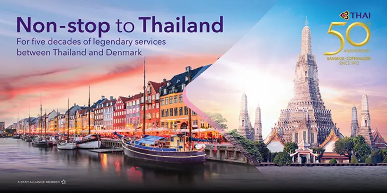 บริษัท การบินไทย จำกัด (มหาชน) ขอเชิญชวนล...