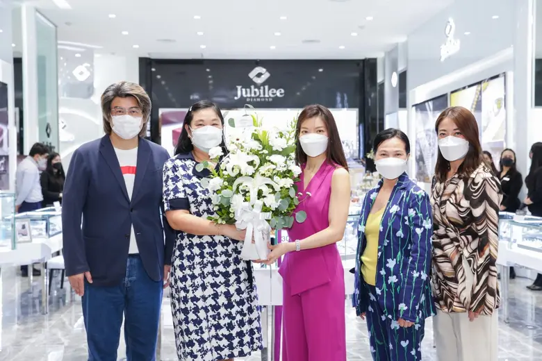 บริษัท ยูบิลลี่ เอ็นเตอร์ไพรส์ จำกัด (มหา...