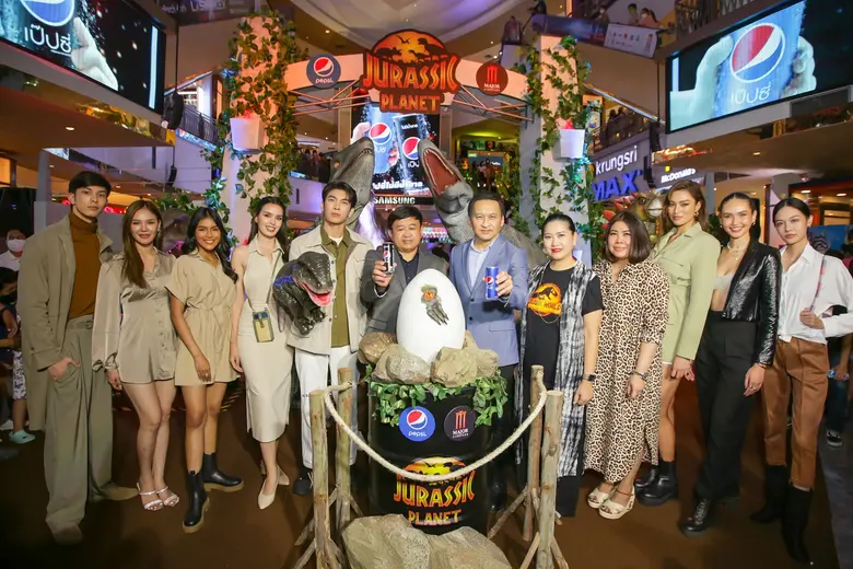 เมเจอร์ ซีนีเพล็กซ์ กรุ้ป ผนึก เป๊ปซี่ เนรมิตโลกไดโนเสาร์มาไว้ใจกลางเมือง กับงาน "Major Cineplex X Pepsi Present The Jurassic Planet"