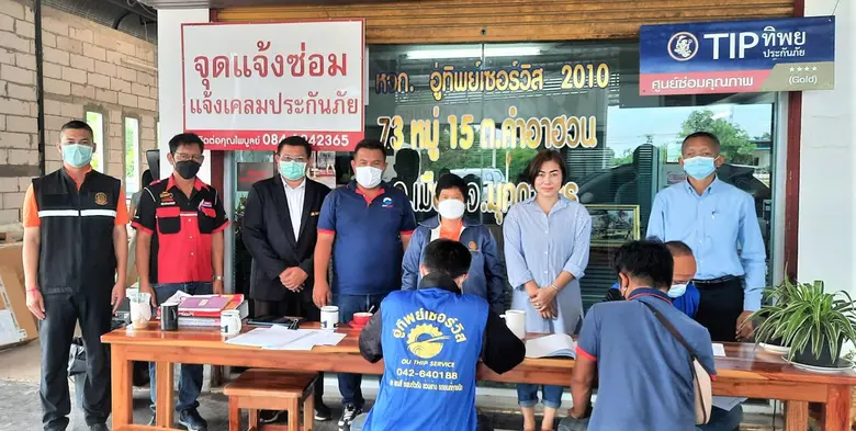 สำนักงานพัฒนาฝีมือแรงงานมุกดาหาร ดำเนินการทดลองทดสอบมาตรฐานฝีมือแรงงานตาม มาตรา 26 สาขาช่างเคาะตัวถังรถยนต์ ระดับ 1