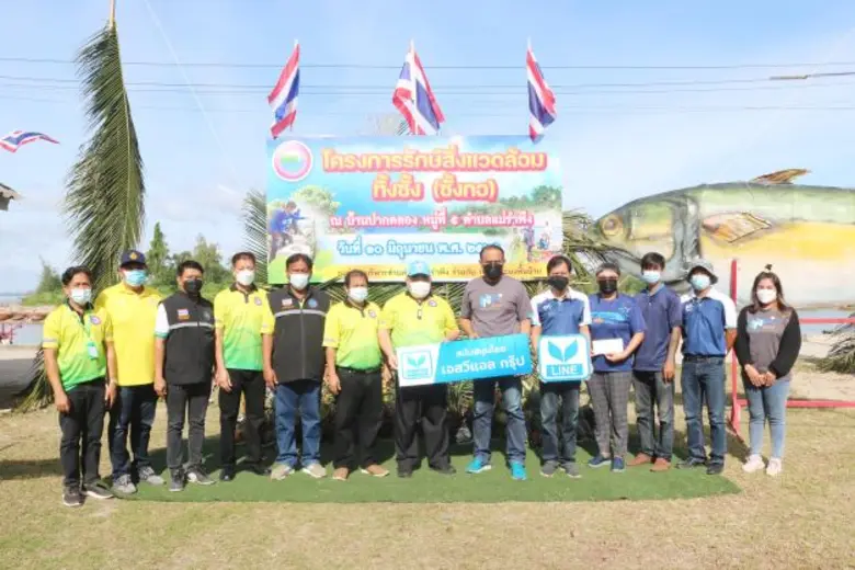 นายอุดม สดใส กรรมการผู้จัดการ บจก.ไลน์ ทรานสปอร์ต ใ...