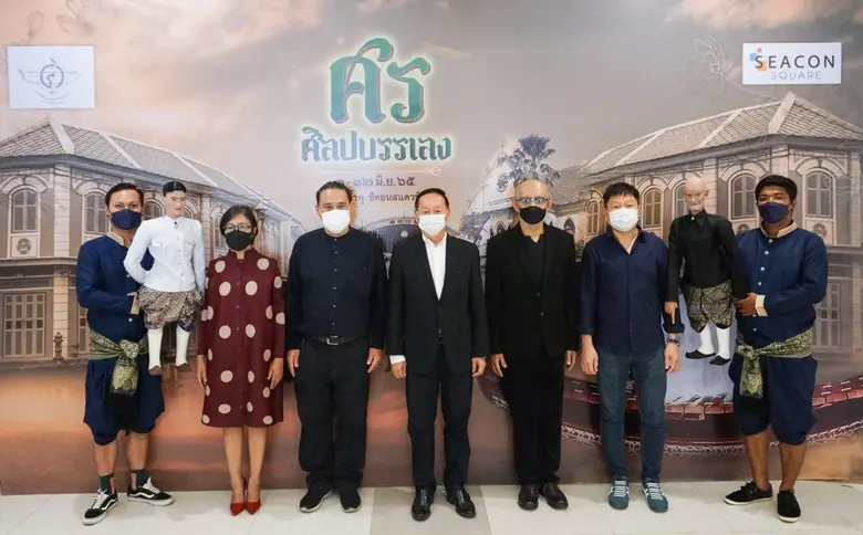 ซีคอนสแควร์และซีคอนบางแค ร่วมกับ มูลนิธิห...