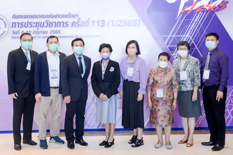 ทพ.อดิเรก ศรีวัฒนาวงษา (ที่ 3 จากซ้าย) นา...