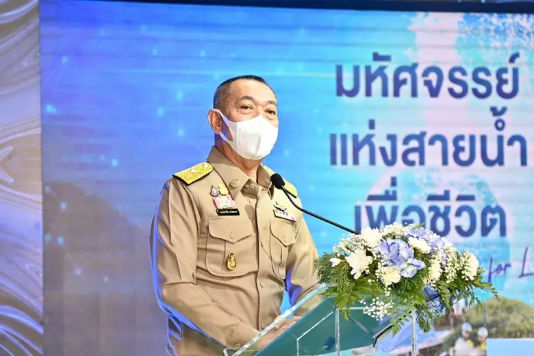 ดร.เฉลิมชัย ศรีอ่อน รัฐมนตรีว่าการกระทรวง...