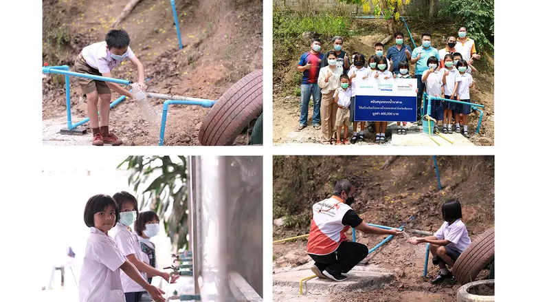 จากพันธสัญญาองค์กร "มิซุ โตะ อิคิรุ (การอยู่ร่วมกับน้ำ)" สู่การปฏิบัติ ซันโทรี่ เป๊ปซี่โค ประเทศไทย สนับสนุนมูลนิธิศุภนิมิตแห่งประเทศไทย