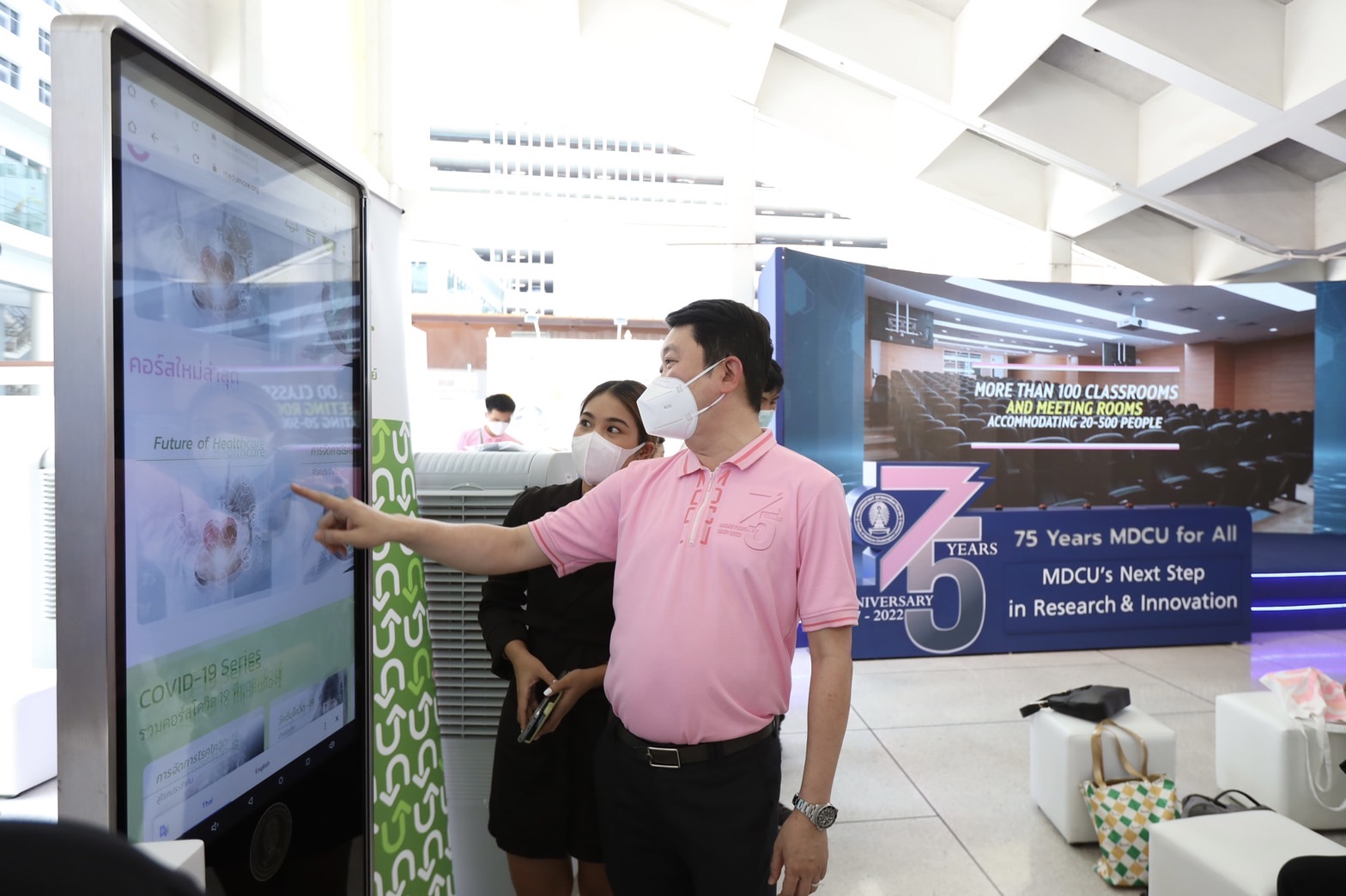 คณะแพทย์ฯ จุฬาฯ เปิดตัว "MDCU Med U More" แพลตฟอร์มนวัตกรรมองค์ความรู้ทางการแพทย์ ไร้ขีดจำกัด ครบครันเป็นครั้งแรก !