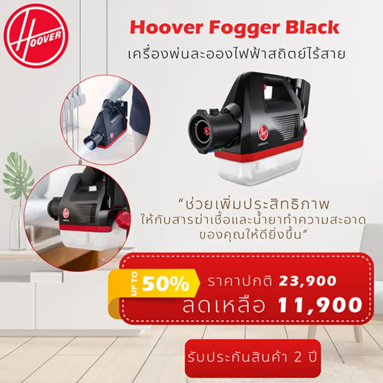 บริษัท ออล อเบ้าท์ บอท จำกัด ผู้นำเข้านวั...