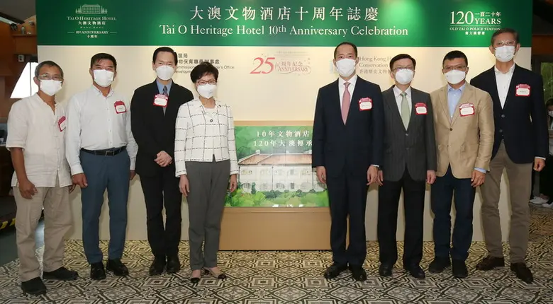 หนึ่งทศวรรษแห่งบริการอันอบอุ่น 120 ปีแห่ง...