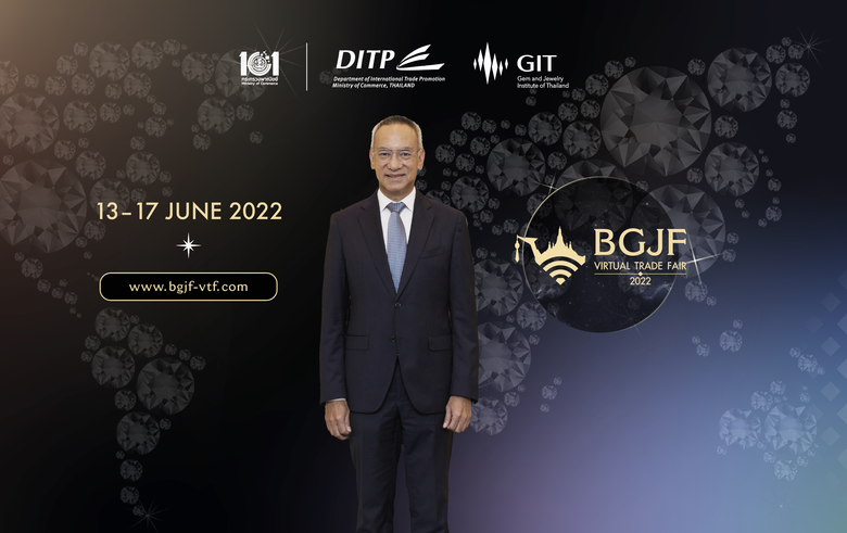 "พาณิชย์" เปิดงาน Bangkok Gems and Jewelr...