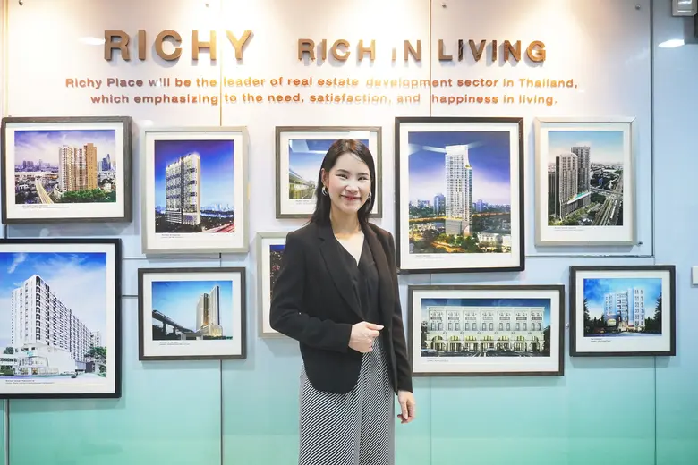 ขอแสดงความยินดีกับผู้บริหารใหม่ของ บมจ.ริ...