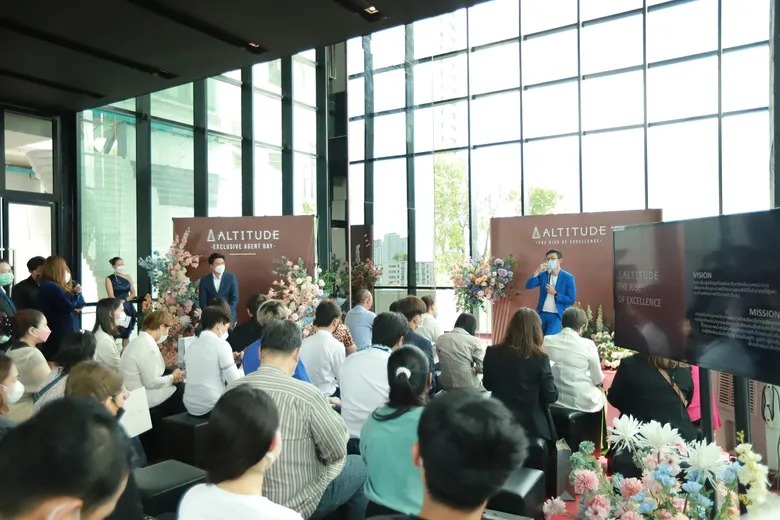 "อัลติจูด ยูนิคอร์น สาทร-ท่าพระ" เปิดบ้านจัด "Exclusive Agent Day - Open House : โอกาสจับเงินล้าน"