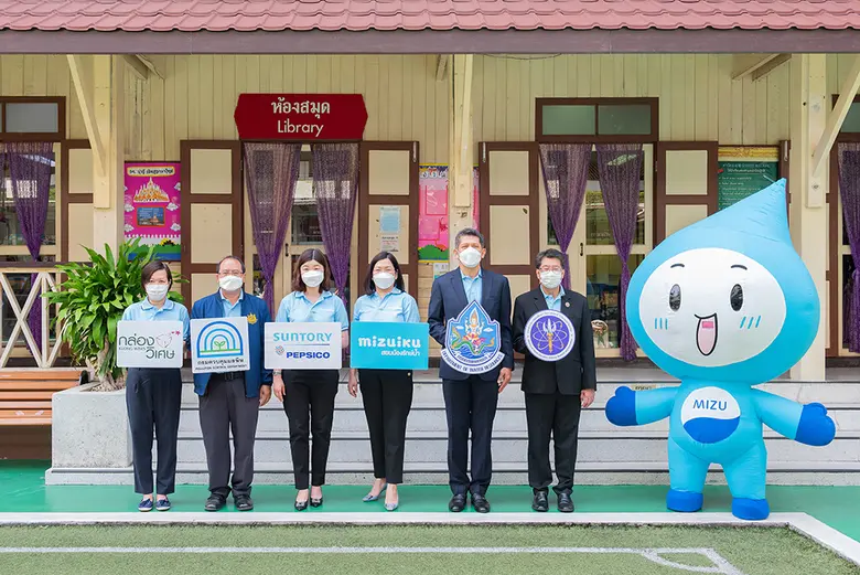 บริษัท ซันโทรี่ เป๊ปซี่โค เบเวอเรจ (ประเทศไทย) จำกั...