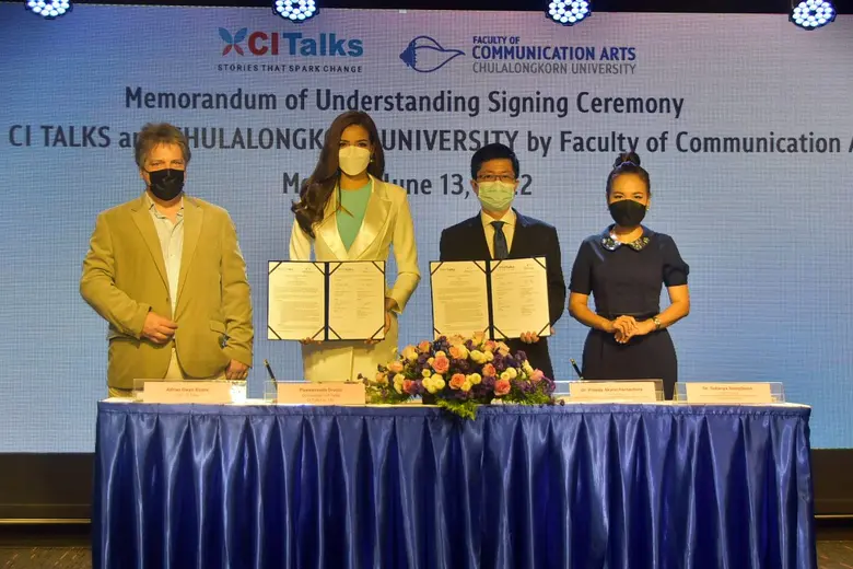 รศ.ดร.ปรีดา อัครจันทโชติ คณบดีคณะนิเทศศาส...