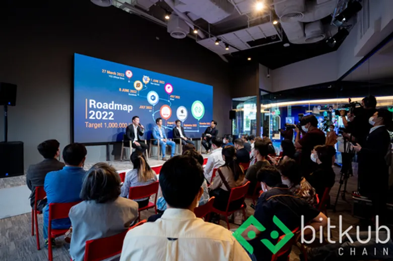 Bitkub Chain ร่วมกับ Yes Token ผนึก Buzzebees ดึง CRM ระดับประเทศสู่โลก Blockchain และ Digital Assets พร้อมเปิดตัวแคมเปญใช้คะแนนแลก YES Token และต่อยอดการใช้งานบนกระเป๋า Bitkub NEXT