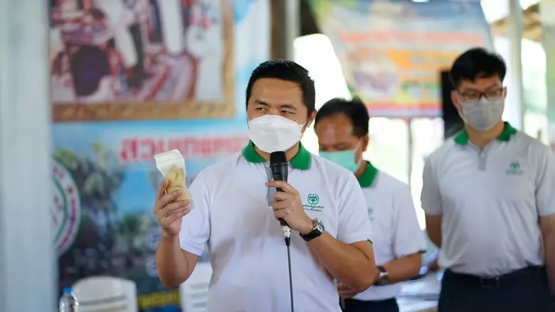 เครือเจริญโภคภัณฑ์ และ มูลนิธิเจริญโภคภัณ...