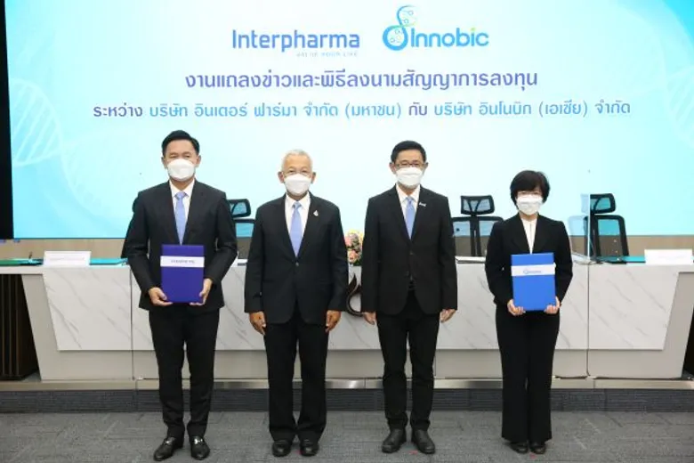 "IP" ผนึก "อินโนบิก (เอเซีย)" เปิด 7 กลยุทธ์ รุกธุรกิจสุขภาพครบวงจร ปักธง 5 ปี รายได้แตะ 5 พันลบ.