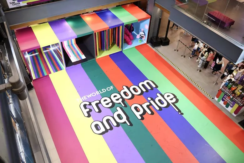 สยามเซ็นเตอร์ ฉลอง Pride Month ส่งเสริมคุณค่าของทุกความต่างและความหลากหลายอย่างเท่าเทียม