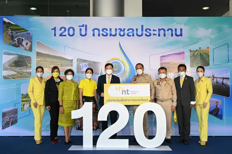 นายรังสรรค์ จันทร์นฤกุล รองกรรมการผู้จัดก...