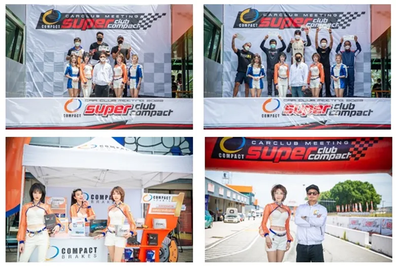 คอมแพ็ค เบรก นำดีลเลอร์ภาคเหนือสัมผัสประสบการณ์สุด Exclusive ภายในงาน Superclub Supercompact 2022 สนาม 2