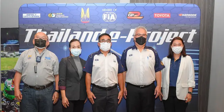 คุณอโณทัย เอี่ยมลำเนา ประธานอนุกรรมการ Di...