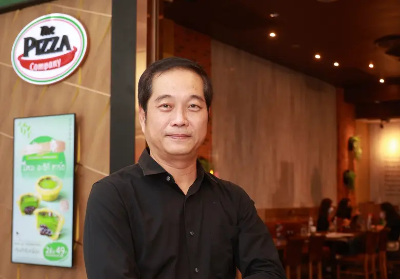 เดอะ พิซซ่า คอมปะนี ควง "เอิร์ธมิกซ์" โชว์ศักยภาพ 420 สาขามากสุดในไทย เปิดตัว "คิง ออฟ เดลิเวอรี" การันตี 30 นาที ส่งร้อนทุกถาด ส่งไวทุกที่ ต้องเดอะ พิซซ่า คอมปะนีที่เดียวเท่านั้น