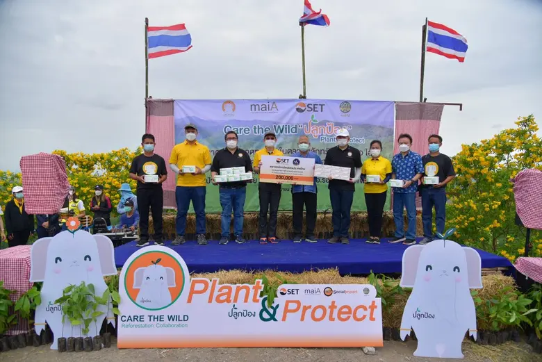 รองรักษ์ พนาปวุฒิกุล ผู้ช่วยผู้จัดการ หัว...