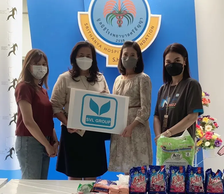 SVL Group โดยทีมฝ่ายการบุคคล มอบเงินจำนวน...