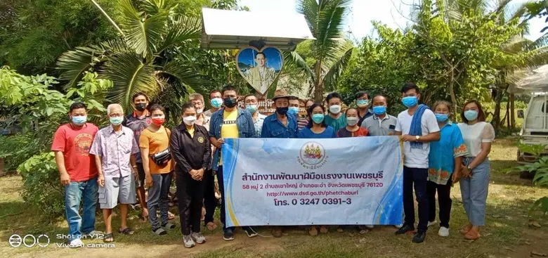 สำนักงานพัฒนาฝีมือแรงงานเพชรบุรี ฝึกอบรม หลักสูตรการติดตั้งเครื่องรดน้ำระบบอัตโนมัติ ระหว่างวันที่ 13 - 17 มิถุนายน 2565