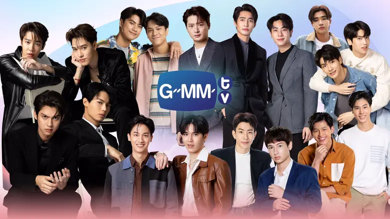 บริษัท จีเอ็มเอ็มทีวี จำกัด ในฐานะผู้ผลิต...