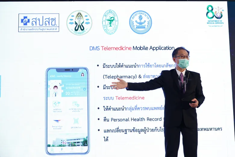 ภาคอุตสาหกรรมไทยพร้อมใจจับมือหัวเว่ย ประยุกต์ใช้ 5G เพิ่มศักยภาพการแข่งขัน ร่วมผลักดันไทยขึ้นเป็นดิจิทัลฮับแห่งอาเซียน