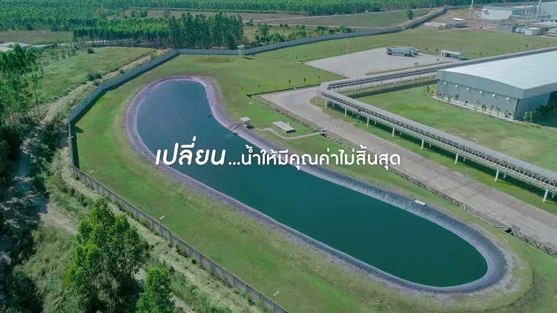ฮอนด้า ตอกย้ำความเชื่อมั่นในคุณภาพผลิตภัณฑ์และแบรนด์ที่คำนึงถึงสิ่งแวดล้อม ส่งต่อสิ่งที่ดีสู่ลูกค้าและสังคม เดินหน้าลดการปล่อยก๊าซ CO2 เป็นศูนย์ทุกขั้นตอนการผลิต