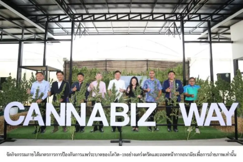 รองผู้ว่าราชการจังหวัดสระบุรี ให้เกียรติ ...