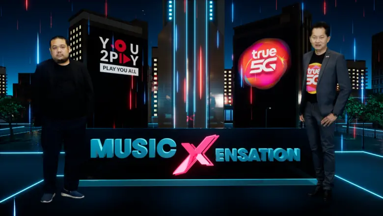 สะท้านวงการเพลง !! ทรู 5G ชวน You2Play ปั...