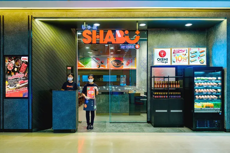 "โออิชิ" เจ้าตำรับอาหารญี่ปุ่น (KING OF JAPANESE FO...