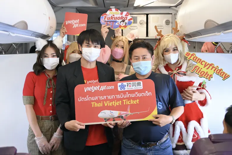 สายการบินไทยเวียตเจ็ท ร่วมกับ สำนักงานรัฐ...
