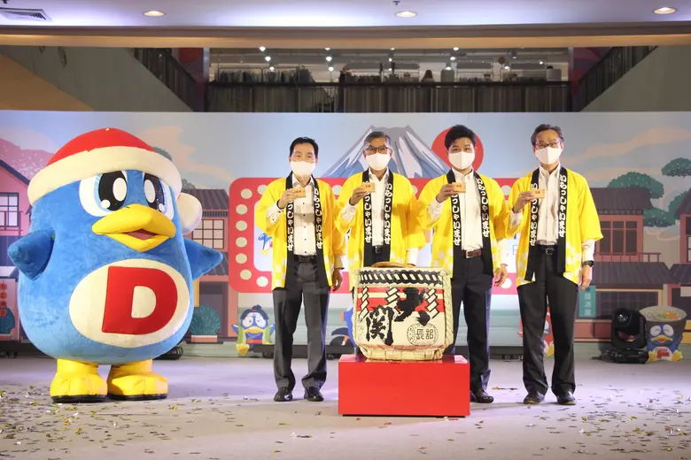 นายตะติยะ ซอโสตถิกุล กรรมการผู้จัดการบริษ...