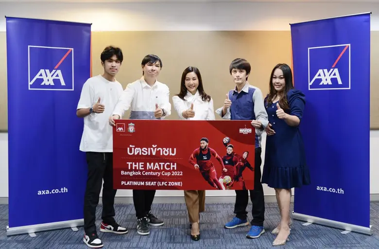 เมื่อวันที่ 20 มิถุนายน 2565 บริษัท แอกซ่าประกันภัย...