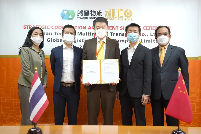 บมจ. ลีโอ โกลบอล โลจิสติกส์ (LEO) ก้าวไปอ...