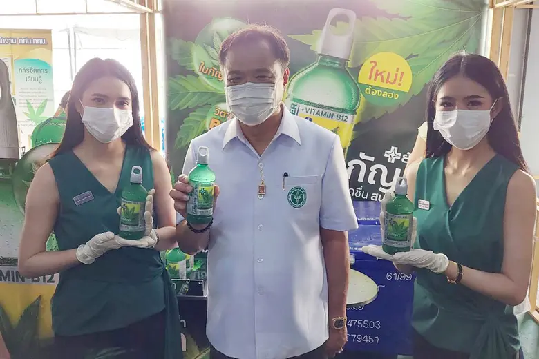 โรงพยาบาลยันฮี ส่งทีมแพทย์และบุคลากรทางการแพทย์ร่วม...